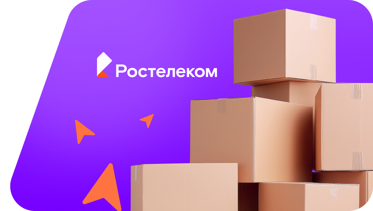 Переезд в новую квартирув&nbsp;деревня Акилово (Удмуртская Республика)